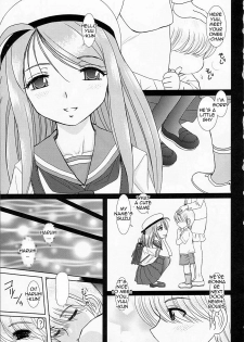 [Studio Wallaby (Haruhonya)] Onee-chan Sensei Ichijigenme | Ms Onee-chan - First Period [English] =LWB= - page 2