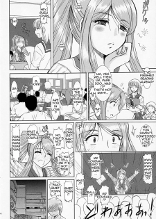 [Studio Wallaby (Haruhonya)] Onee-chan Sensei Ichijigenme | Ms Onee-chan - First Period [English] =LWB= - page 13