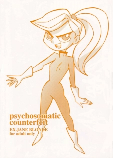 [Union Of The Snake (Shinda Mane)] psychosomatic counterfeit EX.JANE BLONDE (Jane Blonde) - page 1