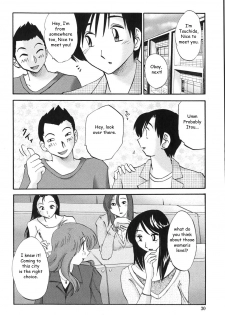 [TsuyaTsuya] Agatsuma Kyoudai Junjouhen - My Sister is My Wife [English] [Fated Circle] - page 29