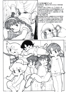 [Paradise City (Nishi Iori)] Rakugakizuki (Various) - page 25