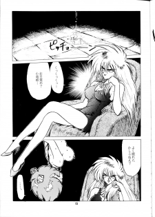 [Yumeizukosya (Genka Ichien)] Otoshiyagatte (Bishoujo Senshi Sailor Moon, Tenchi Muyou!) - page 14