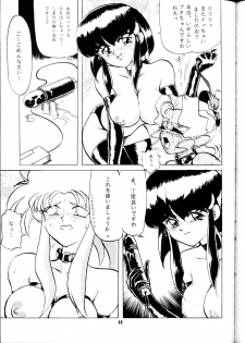 [Yumeizukosya (Genka Ichien)] Otoshiyagatte (Bishoujo Senshi Sailor Moon, Tenchi Muyou!) - page 48
