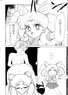 [Yumeizukosya (Genka Ichien)] Otoshiyagatte (Bishoujo Senshi Sailor Moon, Tenchi Muyou!) - page 17