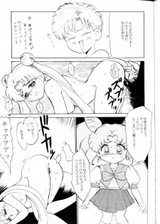 [Yumeizukosya (Genka Ichien)] Otoshiyagatte (Bishoujo Senshi Sailor Moon, Tenchi Muyou!) - page 18