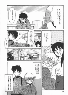 [Nekogen] Negative Lovers 2 Reibai Shounen no Maki - page 48