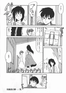 [Nekogen] Negative Lovers 2 Reibai Shounen no Maki - page 44