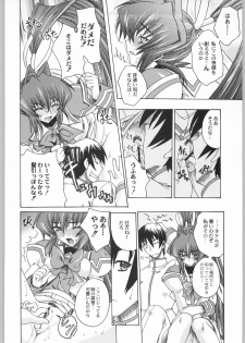 (C64) [Kacchuu Musume (Various)] Mayonnaise Sensou (Various) - page 47