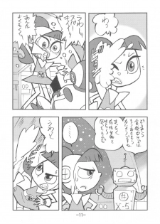 [UNION OF THE SNAKE (Shinda Mane)] psychosomatic counterfeit vol. 3 (Atomic Betty) - page 10