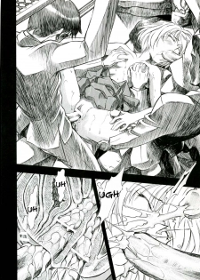 (COMIC1) [Studio Wallaby (Kura Oh)] Ayanami Kuro (Neon Genesis Evangelion) [English] =LWB= - page 29