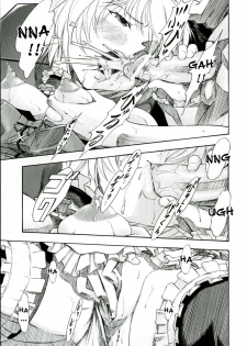 (COMIC1) [Studio Wallaby (Kura Oh)] Ayanami Kuro (Neon Genesis Evangelion) [English] =LWB= - page 16