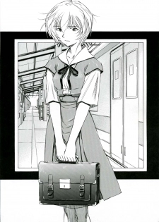 (COMIC1) [Studio Wallaby (Kura Oh)] Ayanami Kuro (Neon Genesis Evangelion) [English] =LWB= - page 22