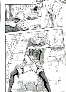(COMIC1) [Studio Wallaby (Kura Oh)] Ayanami Kuro (Neon Genesis Evangelion) [English] =LWB= - page 15