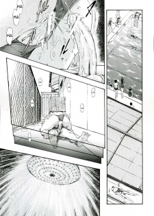 (COMIC1) [Studio Wallaby (Kura Oh)] Ayanami Kuro (Neon Genesis Evangelion) [English] =LWB= - page 10