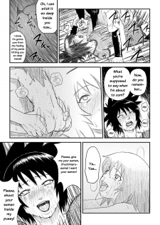 [Blue Syndrome (Yuasa)] Ninja Izonshou Vol. 4 | Ninja Dependence Vol. 4 (Naruto) [English] [Kusanyagi] - page 21