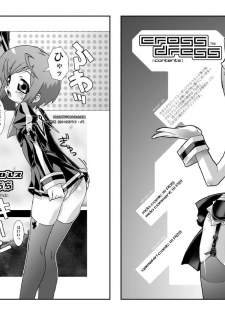 (C67) [chaos-graphixxx (mdo-h, QAMAKIRI)] crossdress - page 41