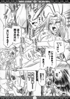 (C74) [Tange Kentou Club (Yokota Mamoru)] RED CODE ELEVEN (Code Geass: Lelouch of the Rebellion) - page 15