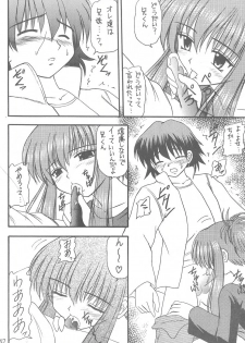 [Asanoya (Kittsu, PuP)] Sister Mill (Sister Princess) - page 40