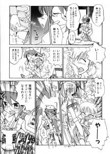 Ohh Yeahhh!! - page 5