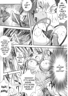 [Hiro] Fairy Nurse Yuki [English] [SaHa] - page 12