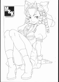 (C62) [Mushimusume Aikoukai (ASTROGUYII)] M&K Ver.2 (Street Fighter, King of Fighters) - page 3