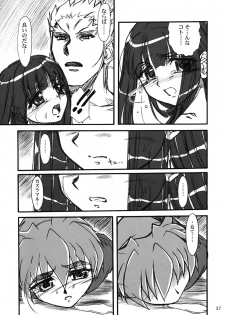 [MEKONGDELTA] Kioku 2 - page 36