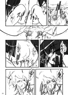 [MEKONGDELTA] Kioku 2 - page 19