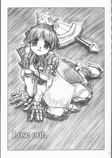 (Heartfull Communication) [MEKONGDELTA & DELTAFORCE (Route39, Zenki)] Little heart. (Princess Crown) - page 11