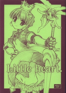 (Heartfull Communication) [MEKONGDELTA & DELTAFORCE (Route39, Zenki)] Little heart. (Princess Crown) - page 1