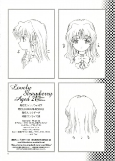 (CR33) [Kensoh Ogawa (Fukudahda)] Lovely Strawberry Aged 21 Extra Edition (Onegai Teacher) - page 48