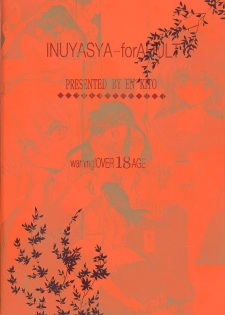(C59) [Toko-ya (Kitoen)] Tasukurumono (red cover) (Inu Yasha) [English] - page 37