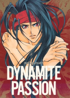 [Final Fantasy VII] Dynamite Love (ENG)