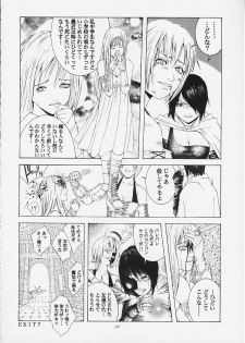[Kouchaya (Ootsuka Kotora)] Tenimuhou 4 (Street Fighter) - page 50