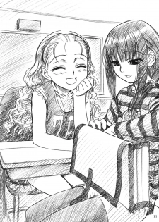 [MEKONGDELTA] Little Friends - page 10
