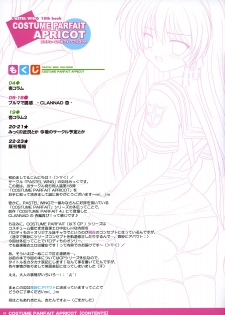 (SC42) [PASTEL WING (Kisaragi-MIC)] COSTUME PARFAIT APRICOT (Clannad) - page 3