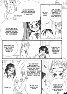 Beloved Older Sister - page 2