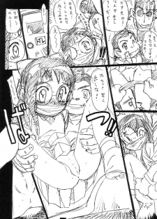 (C56) [Studio Pal (Hazuki Kaoru, Nanno Koto)] Ponkotu FX.1 (Tenshi ni Narumon, Ojamajo Doremi) - page 7