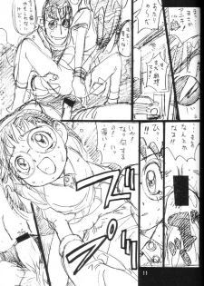 (C56) [Studio Pal (Hazuki Kaoru, Nanno Koto)] Ponkotu FX.1 (Tenshi ni Narumon, Ojamajo Doremi) - page 10