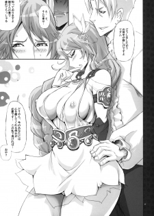 (C75) [YA-ZY (Yunioshi)] Soul Desuyo 2 (SoulCalibur) - page 6