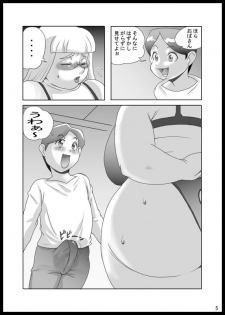 Big mom and son 1 - page 2