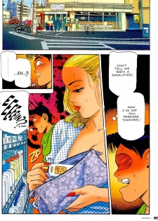 [Chiyoji Tomo] French Kiss #3 - Miss DD A Criminal Body [English] - page 7