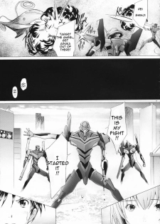 (C71) [Kohakutei (Sakai Hamachi)] EDEN -Rei7- (Neon Genesis Evangelion) [English] =LWB= - page 26
