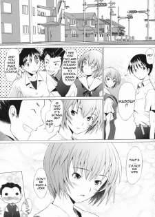 (C71) [Kohakutei (Sakai Hamachi)] EDEN -Rei7- (Neon Genesis Evangelion) [English] =LWB= - page 10