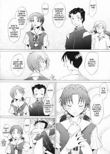 (C71) [Kohakutei (Sakai Hamachi)] EDEN -Rei7- (Neon Genesis Evangelion) [English] =LWB= - page 11