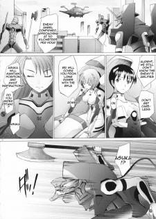 (C71) [Kohakutei (Sakai Hamachi)] EDEN -Rei7- (Neon Genesis Evangelion) [English] =LWB= - page 23