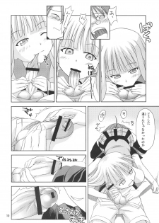 (C71) [SUKOBURUMER'S (elf.k, Lei, Tonbi)] Kokumaro Evangeline (Mahou Sensei Negima!) - page 9