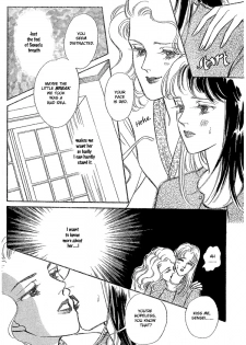 [Matsufuji Junko] Our Fake Relationship [English] [Lililicious] - page 15