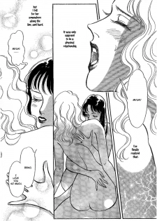 [Matsufuji Junko] Our Fake Relationship [English] [Lililicious] - page 30