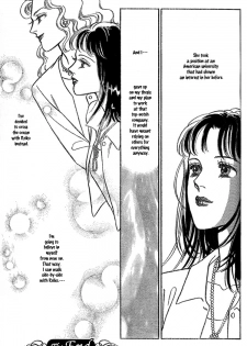 [Matsufuji Junko] Our Fake Relationship [English] [Lililicious] - page 36