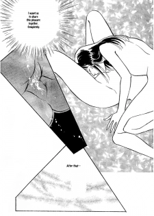 [Matsufuji Junko] Our Fake Relationship [English] [Lililicious] - page 34